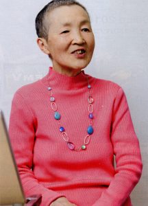 Zum App entwickeln ist man nie zu alt – 82 Jährige sorgt für Furore 1 (c) facebook.com/masako.wakamiya.5